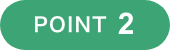 POINT 2