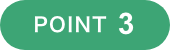 POINT 3