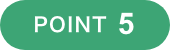 POINT 5